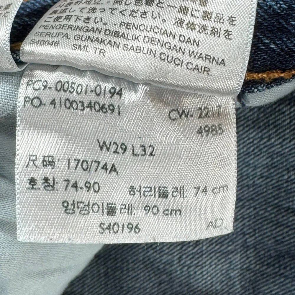 Levis 501 Mens Original Fit Straight Leg Button Fly Blue Jeans W29 L32
